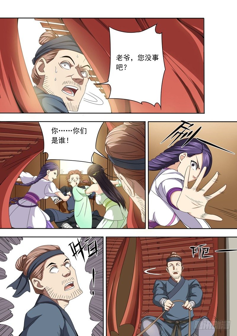 4.jpg