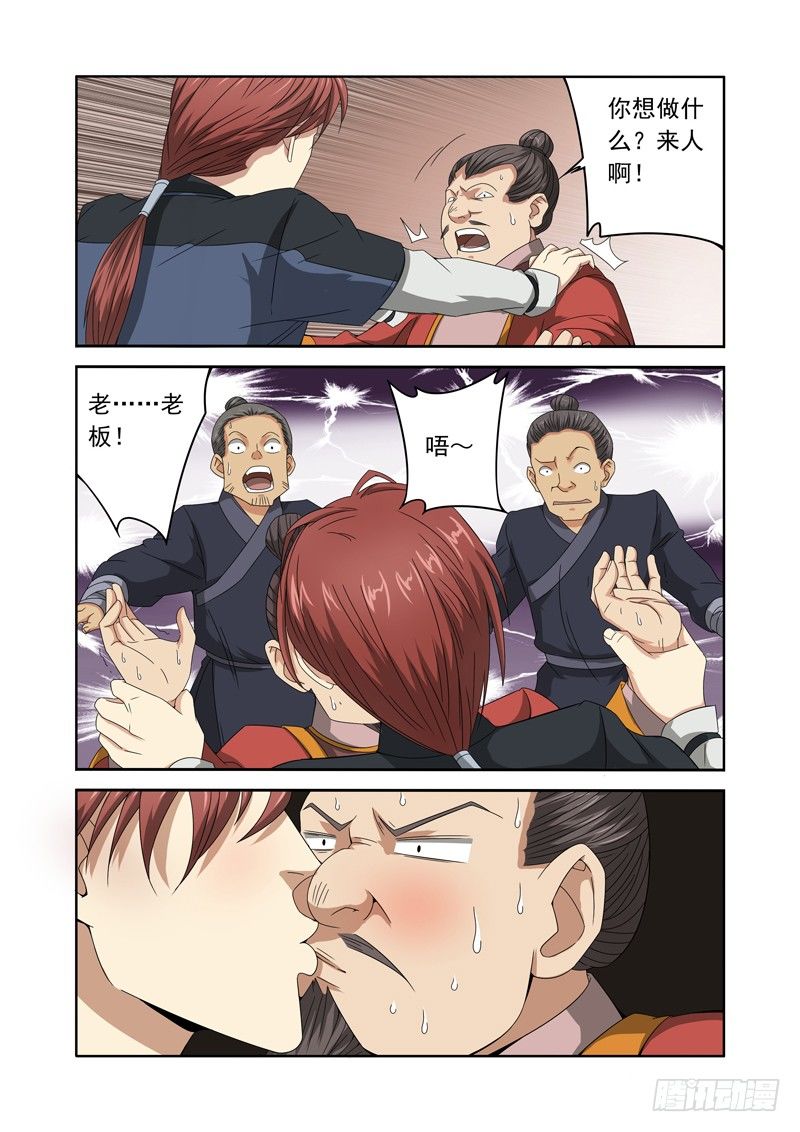 2.jpg