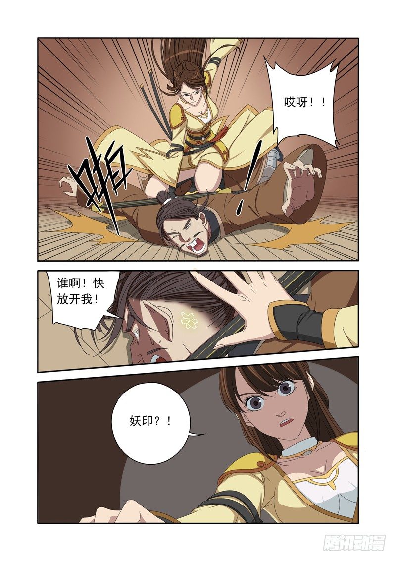 9.jpg