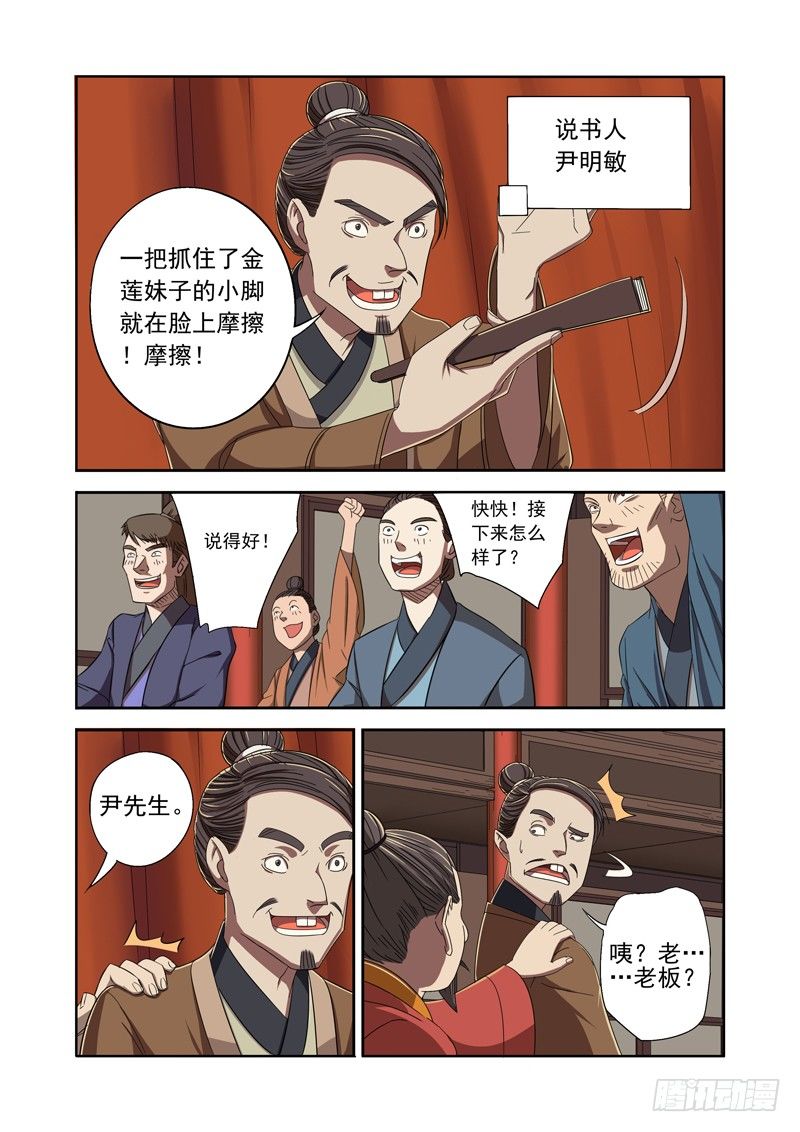 4.jpg