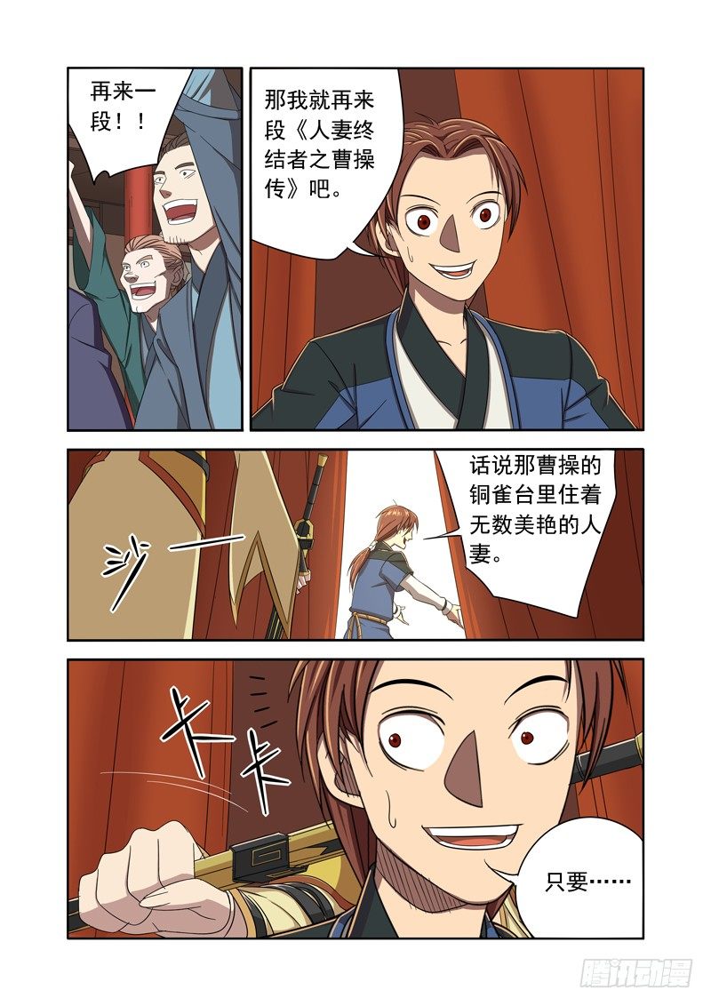 5.jpg
