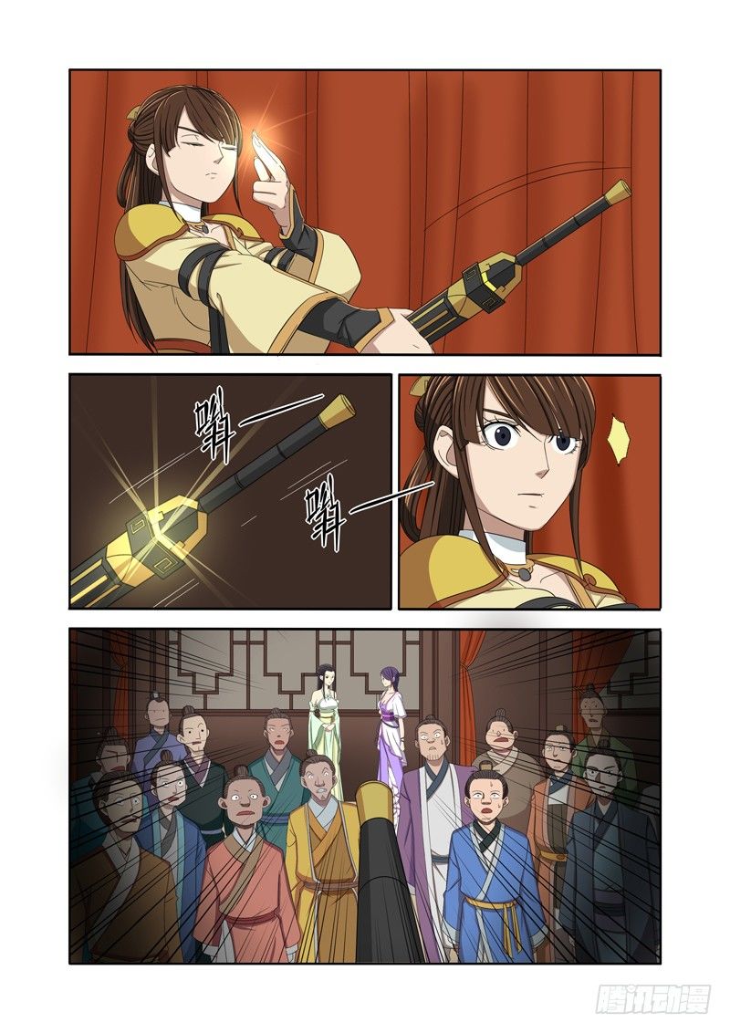 7.jpg
