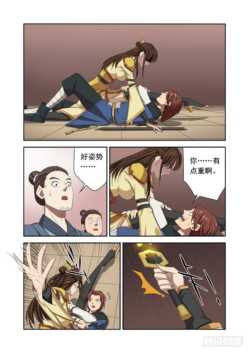 3.jpg