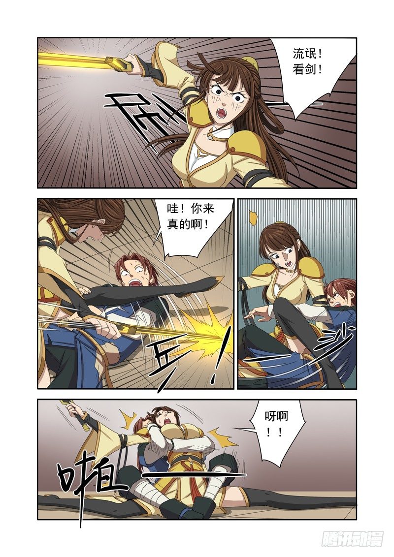 4.jpg