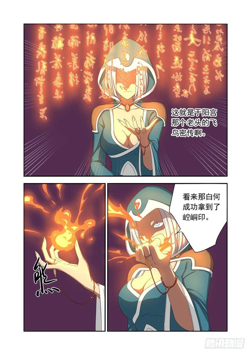 7.jpg