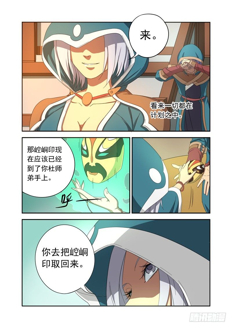 8.jpg