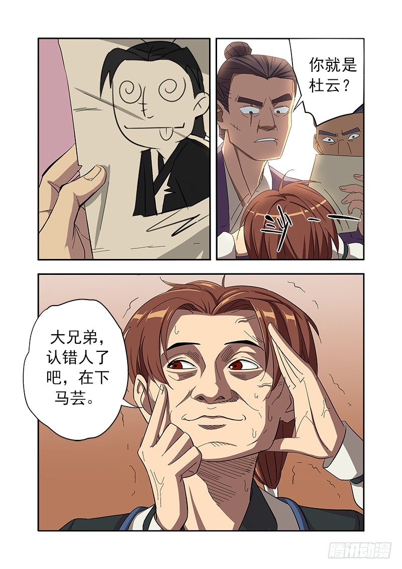 2.jpg