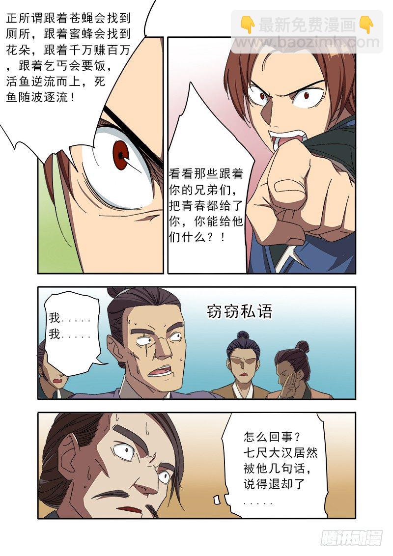 10.jpg