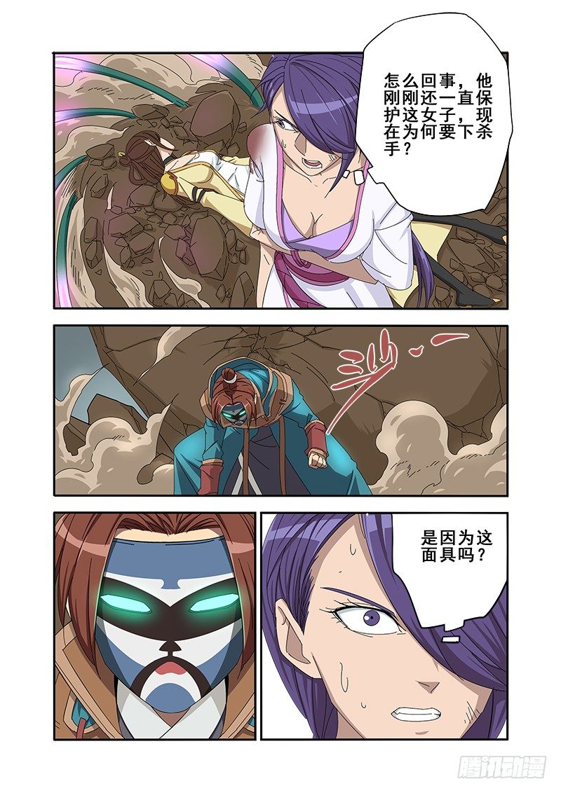5.jpg