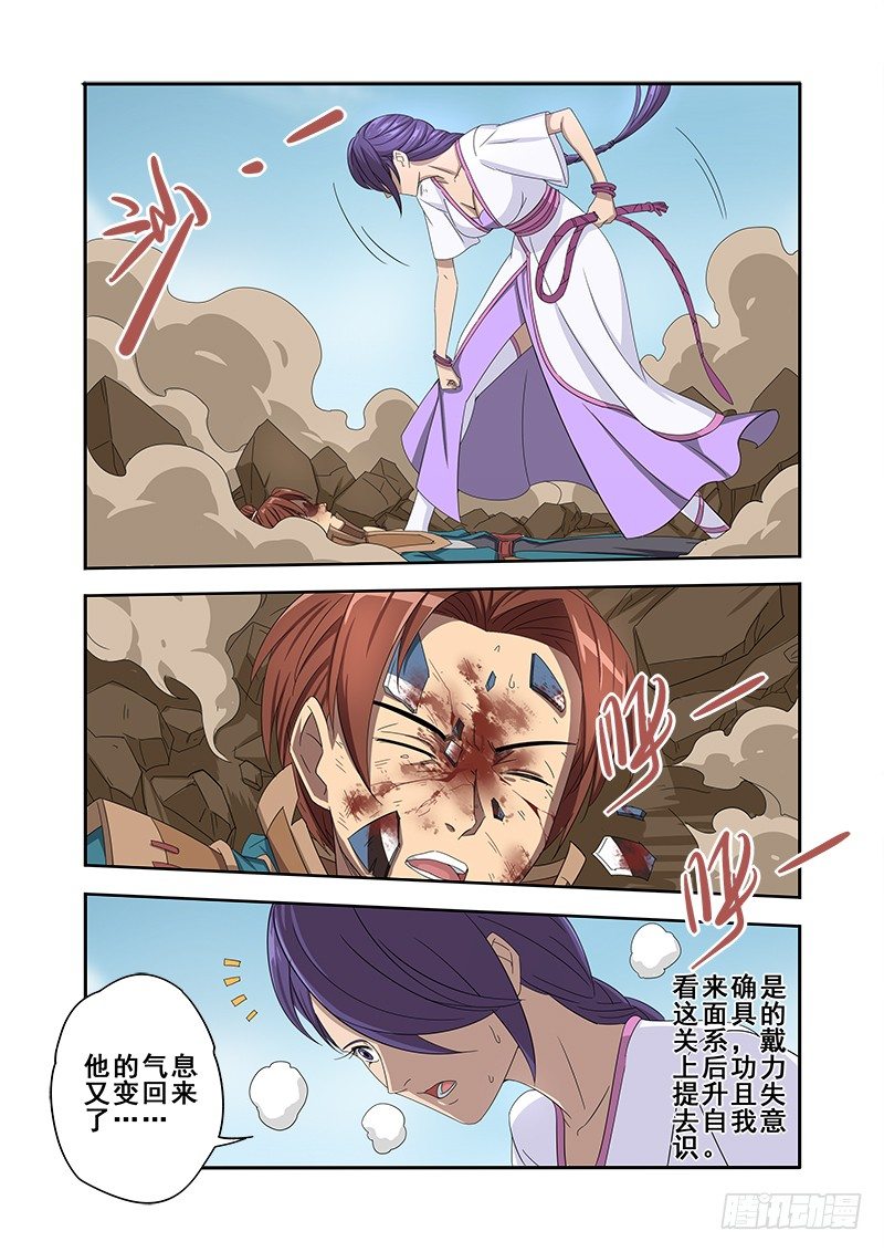 5.jpg