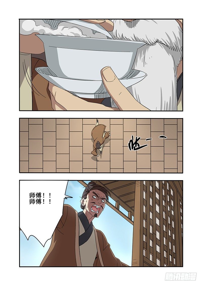 2.jpg