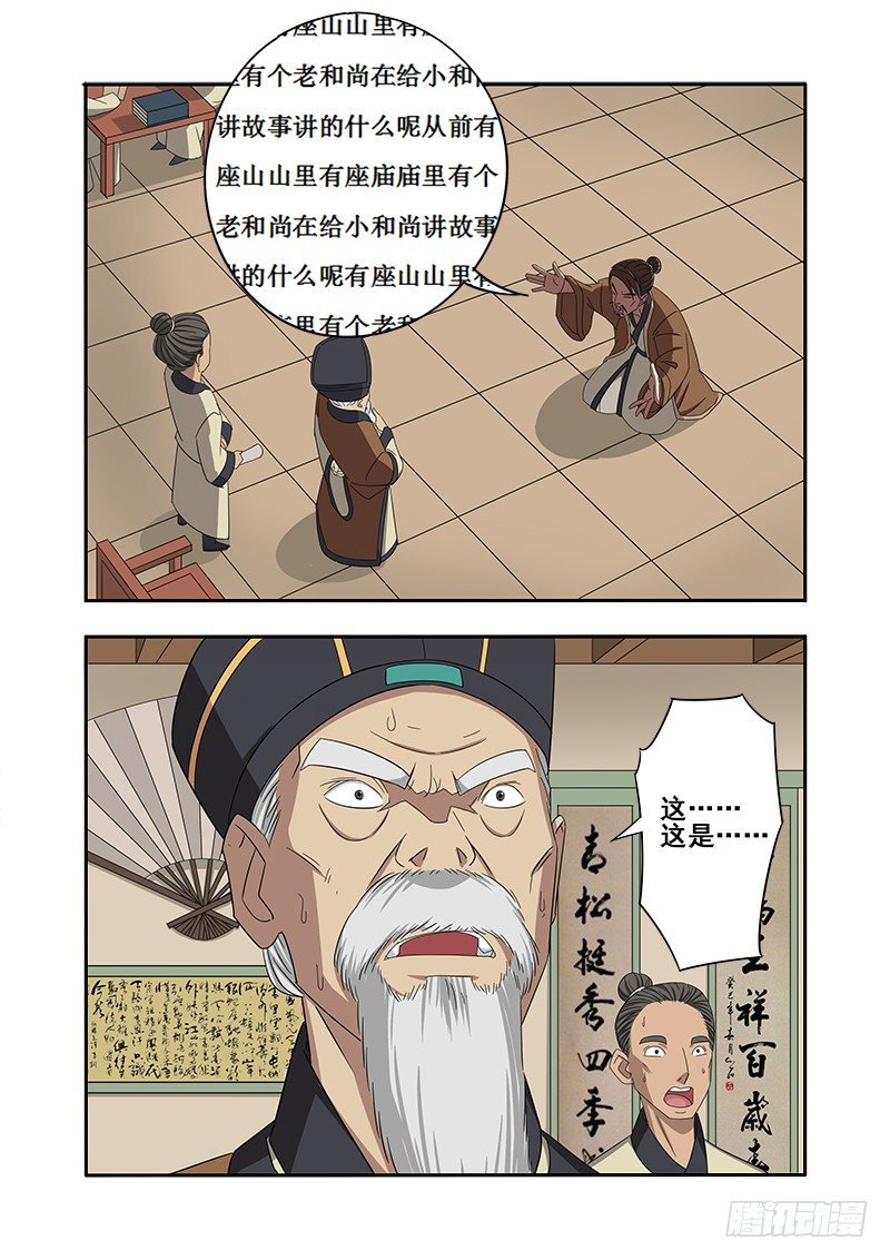 9.jpg