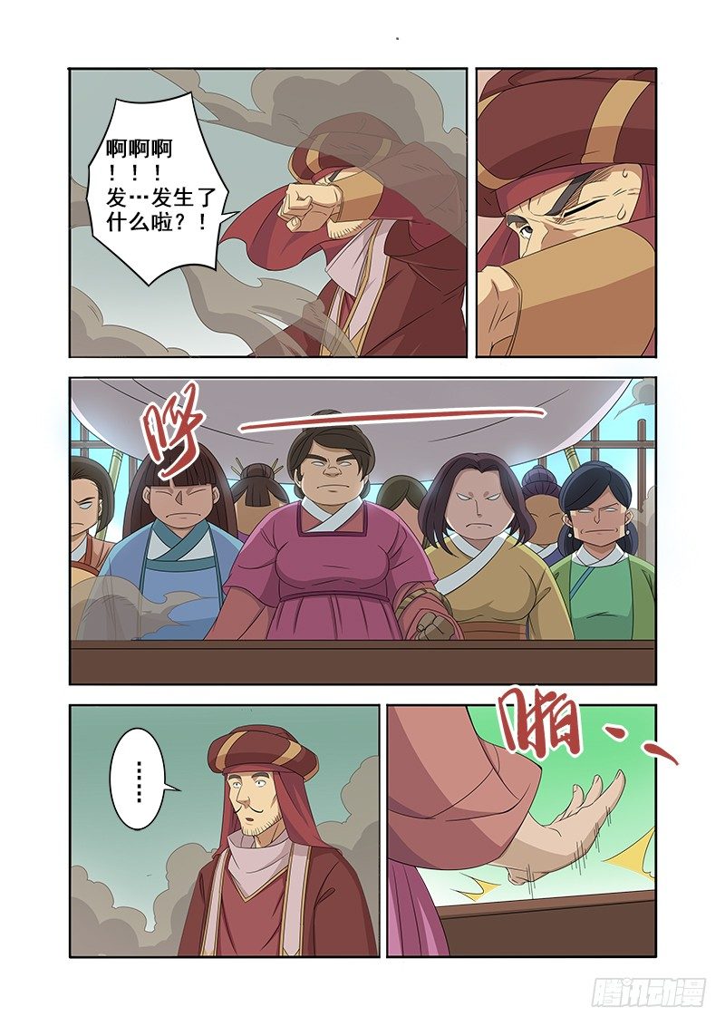 3.jpg