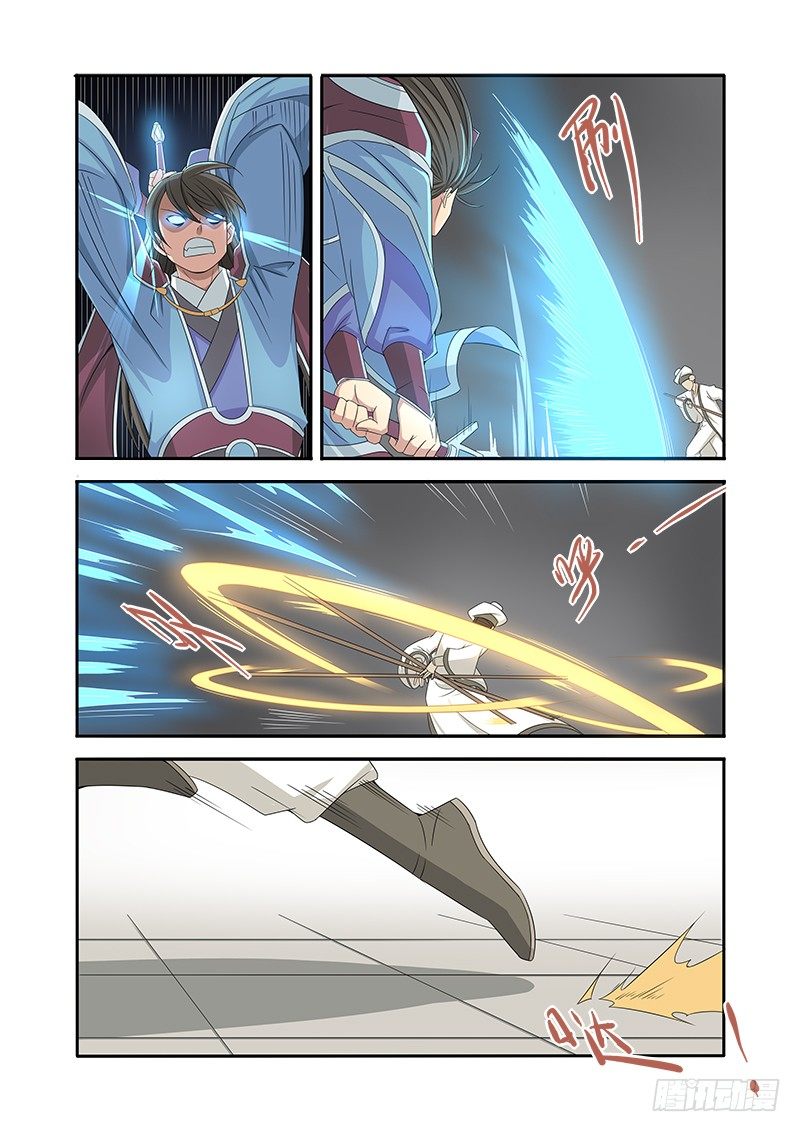 7.jpg