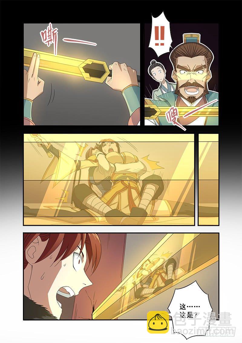 9.jpg