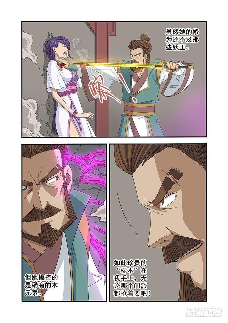 15.jpg