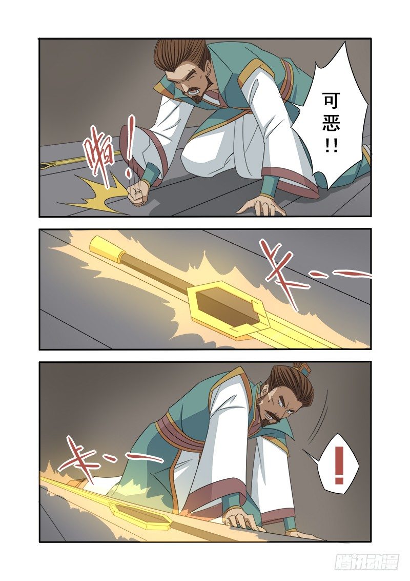 3.jpg