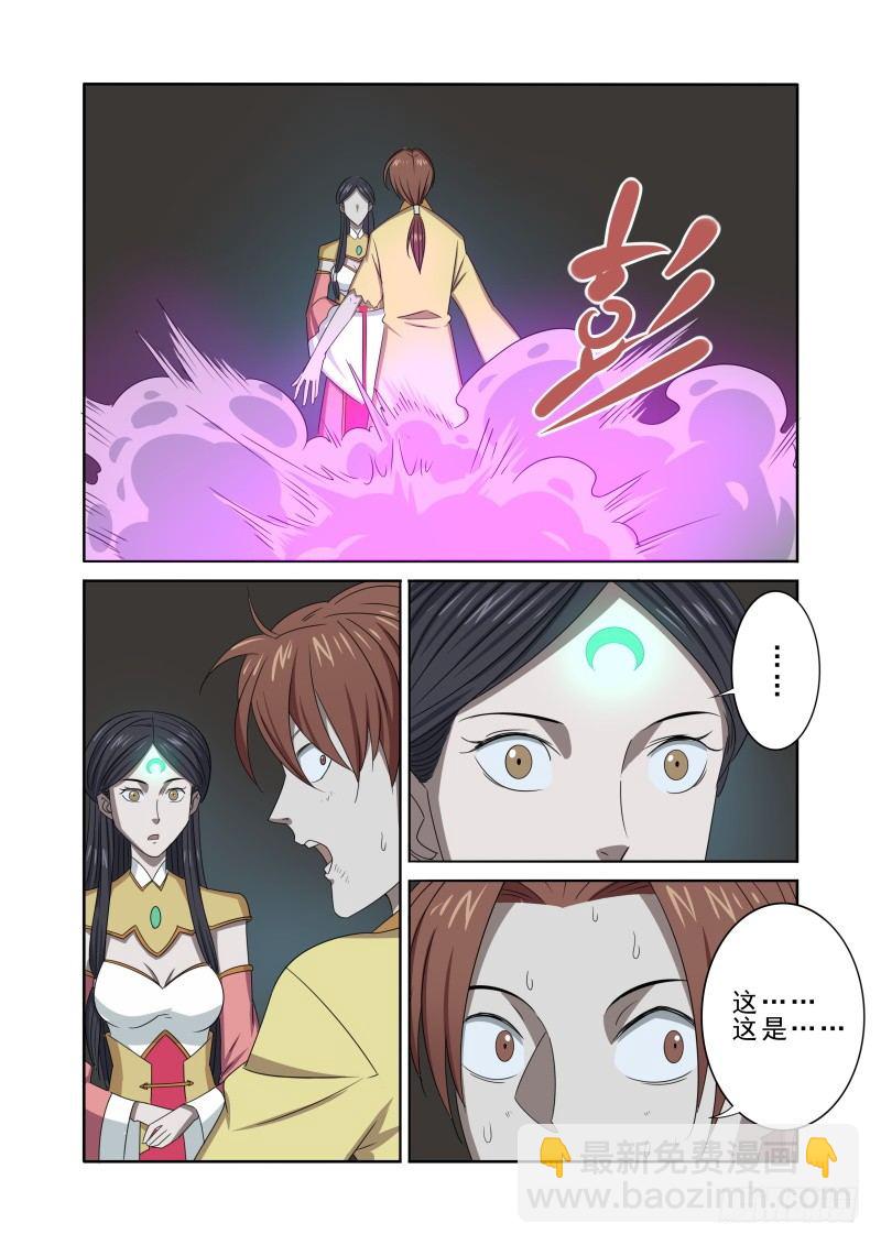 10.jpg