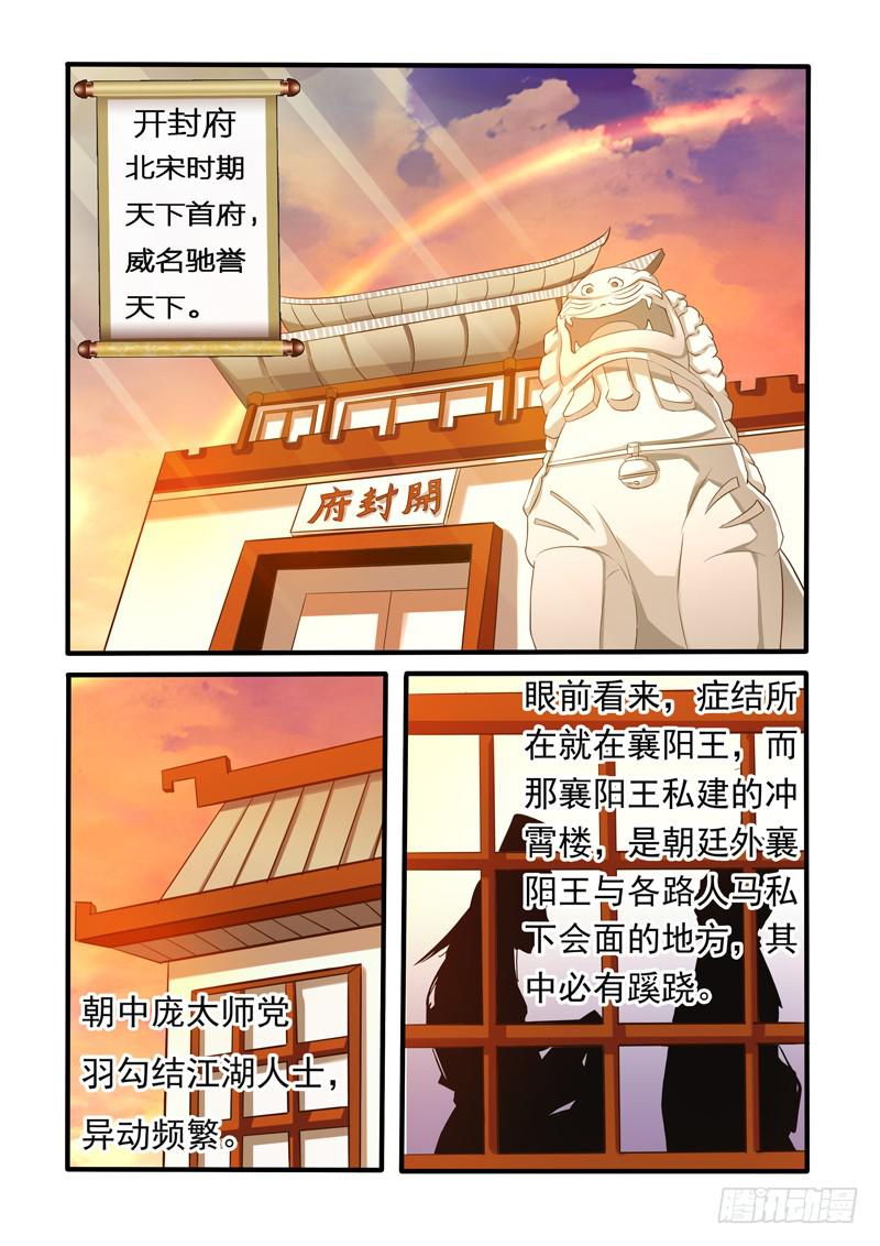 5.jpg