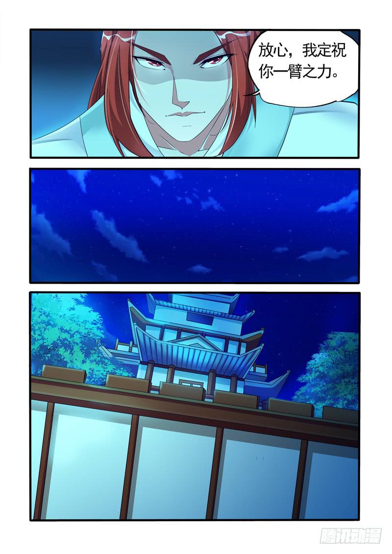 9.jpg