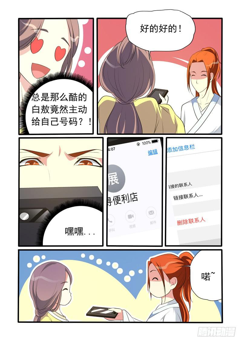 10.jpg