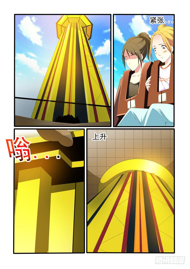 5.jpg