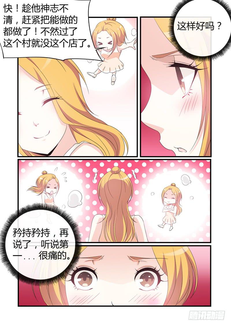 12.jpg