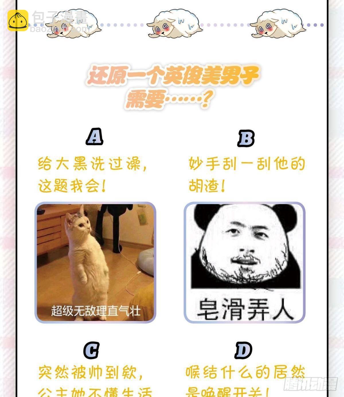 48.jpg