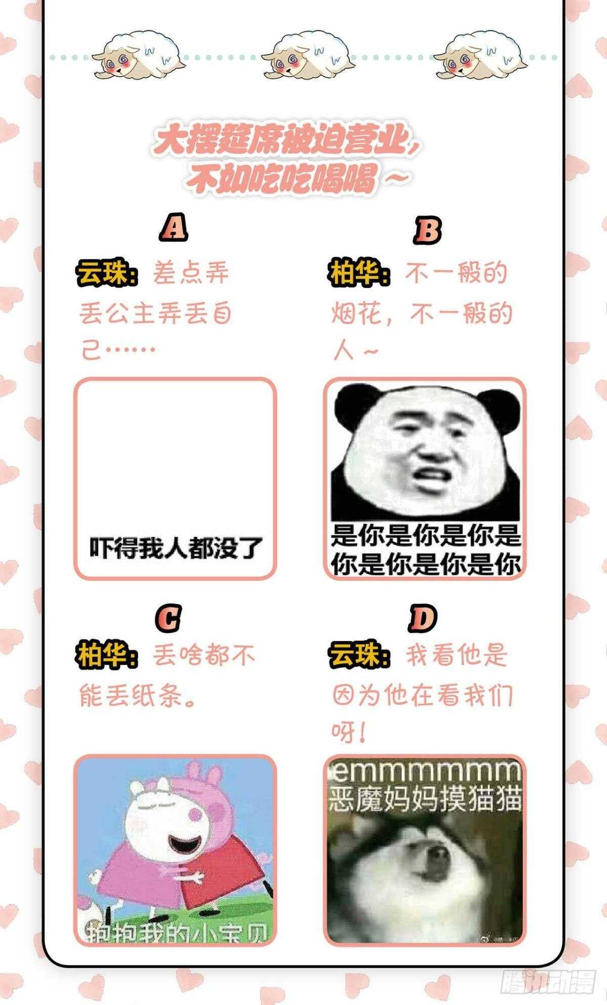 49.jpg