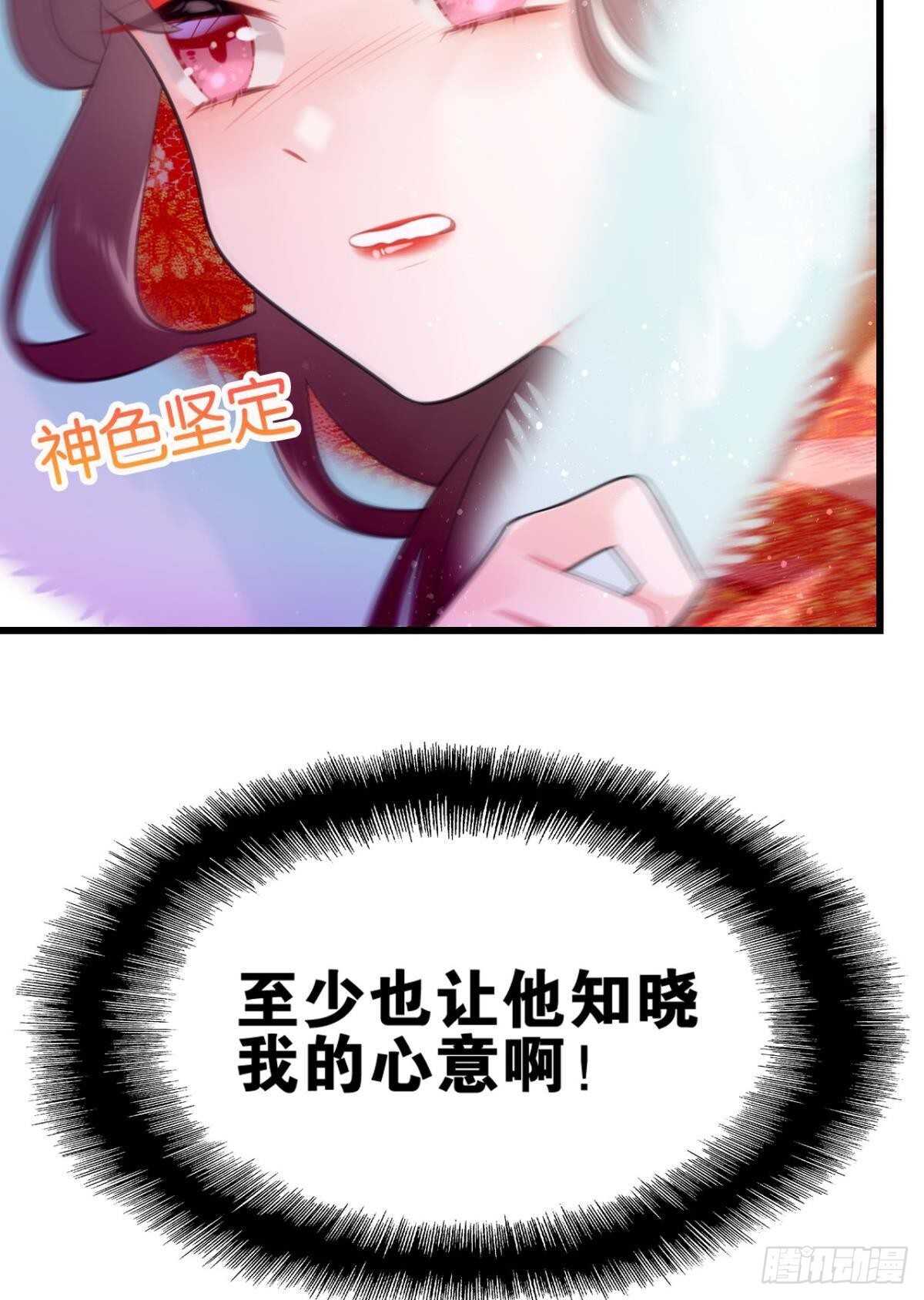 29.jpg
