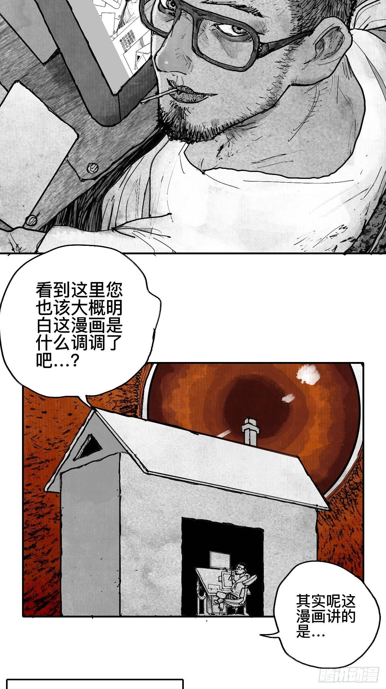 33.jpg