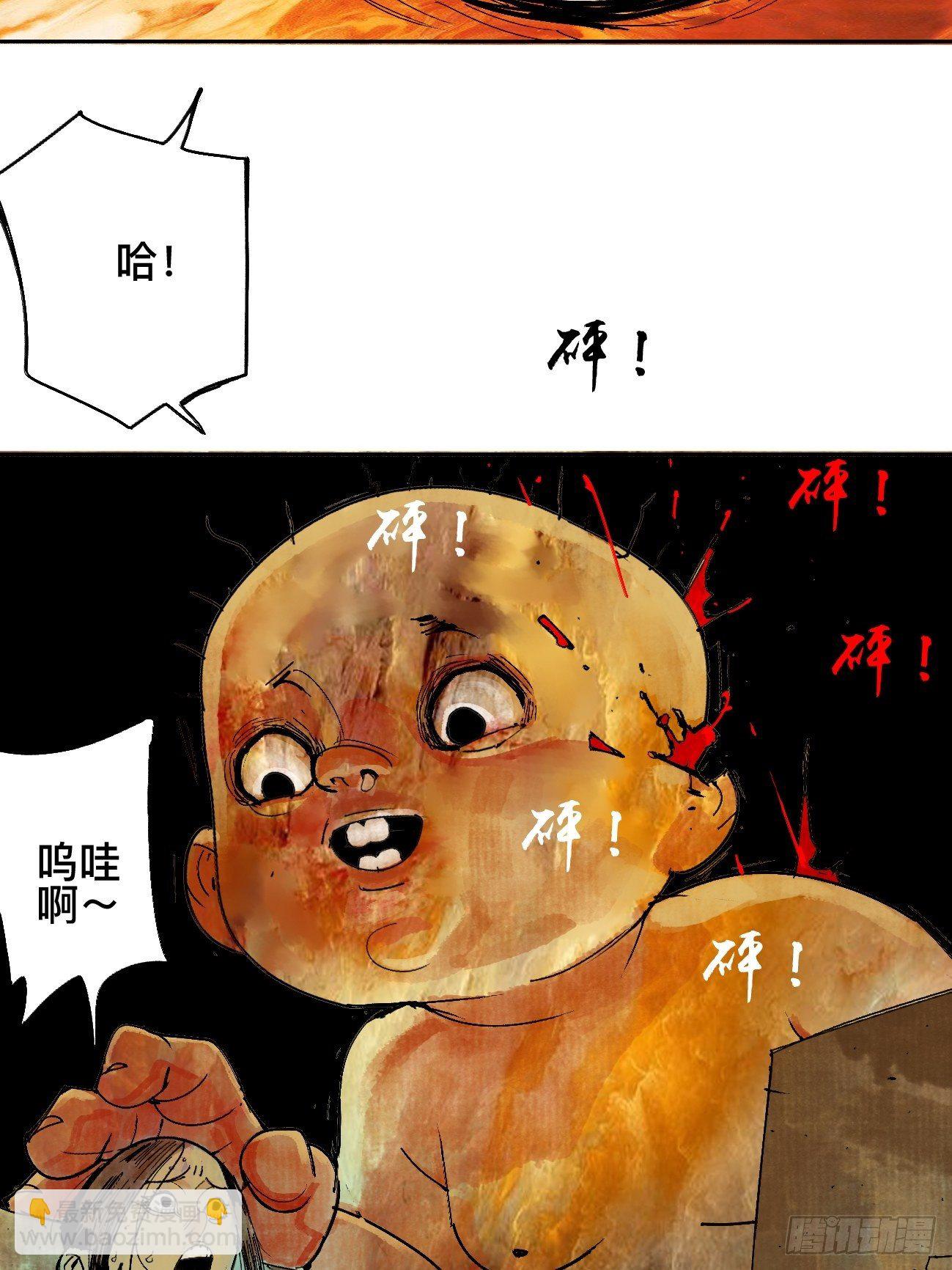 39.jpg