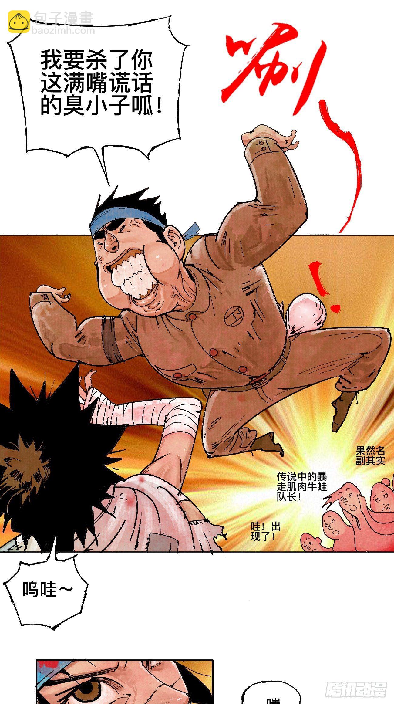 46.jpg