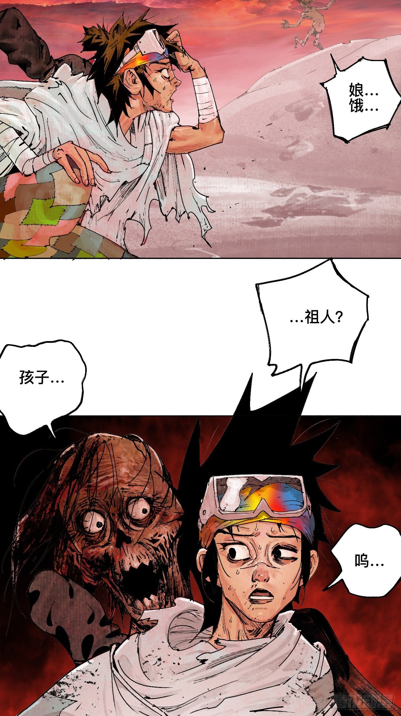 17.jpg