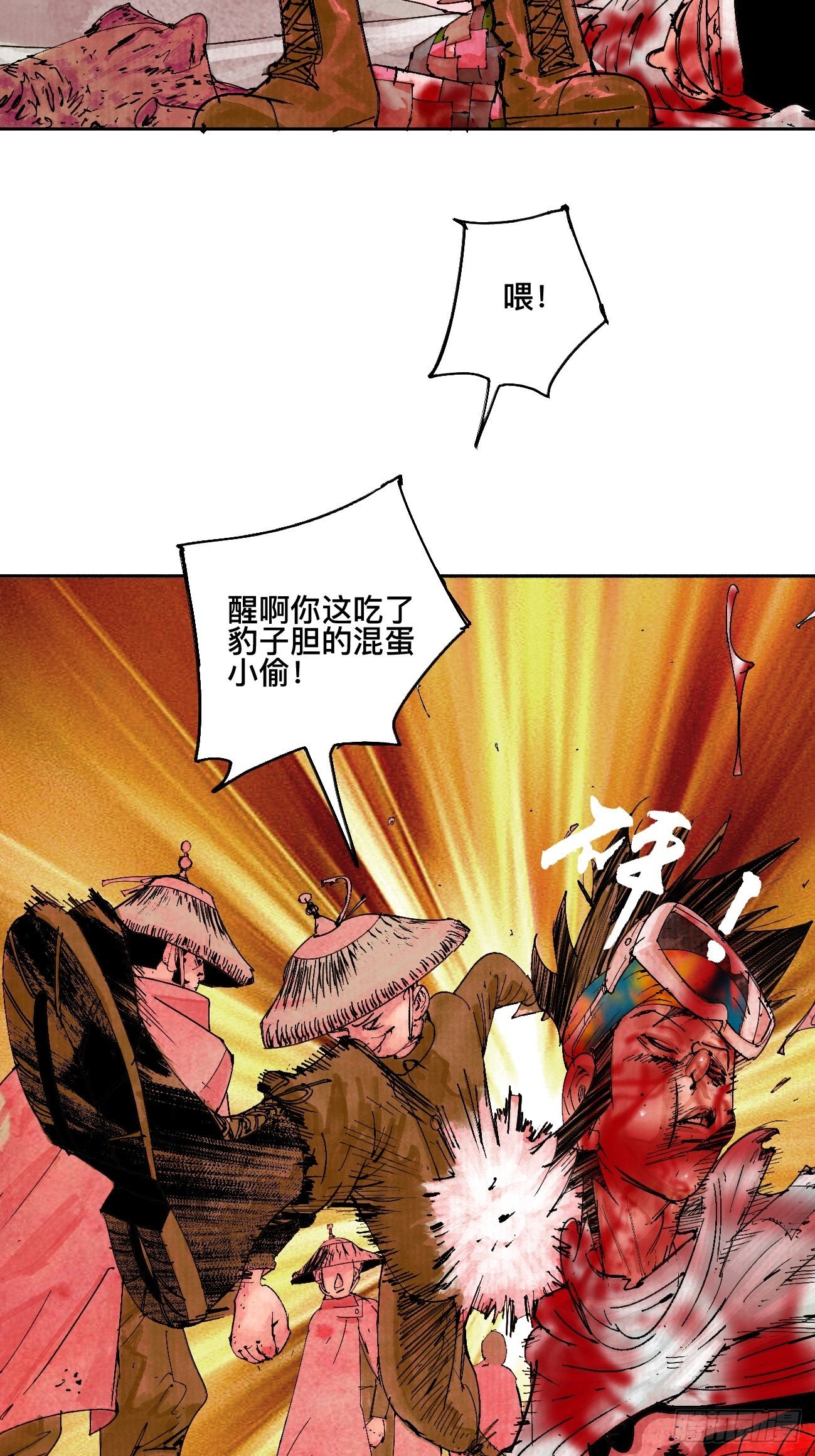11.jpg