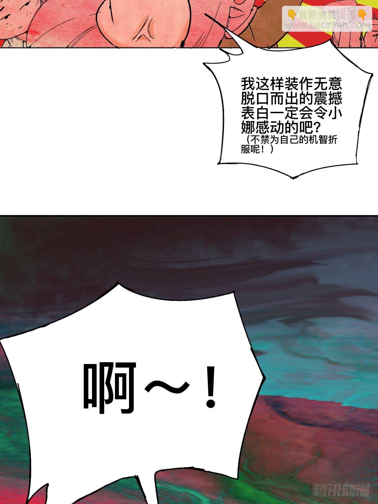 28.jpg