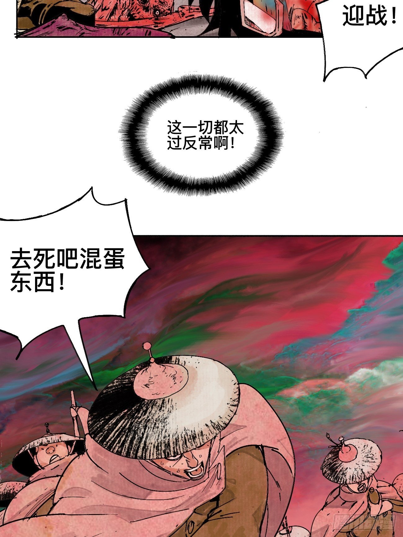 5.jpg