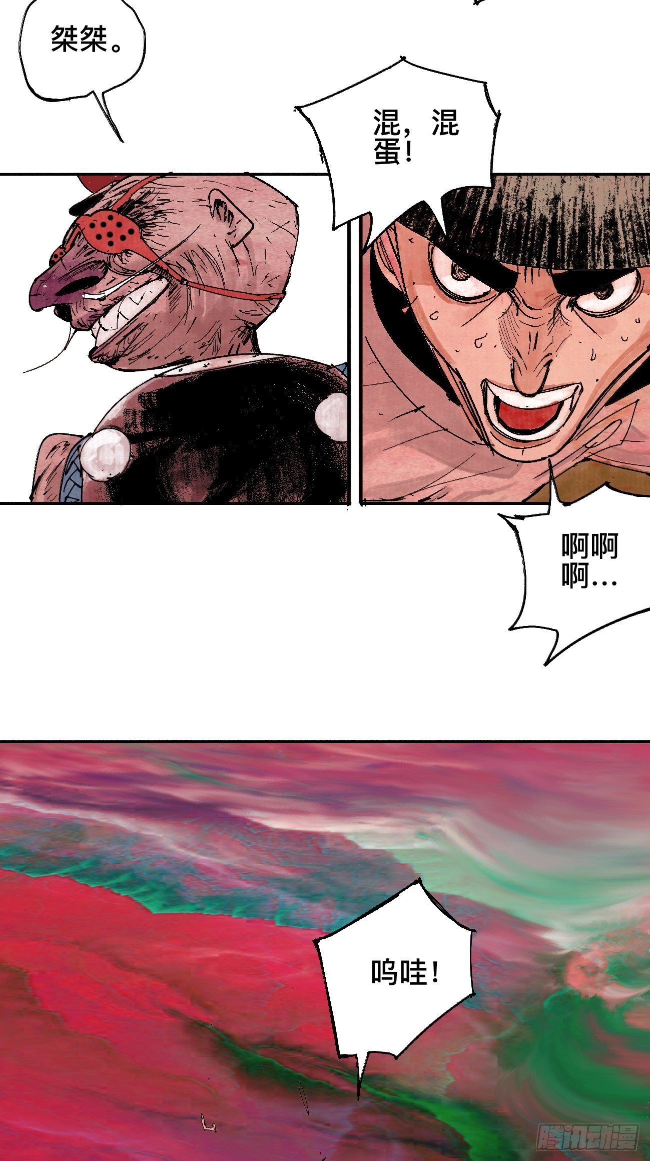 18.jpg