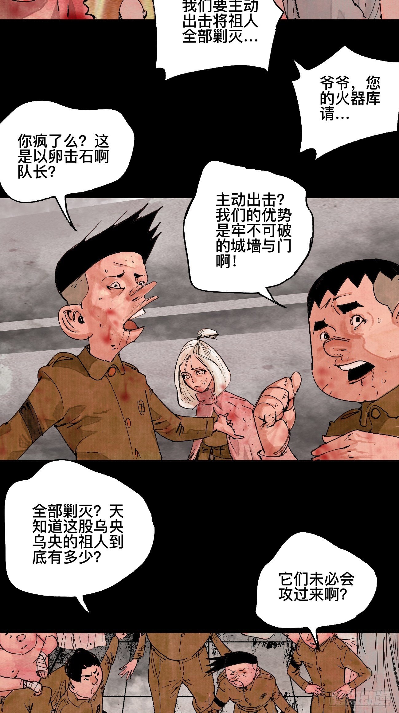 18.jpg
