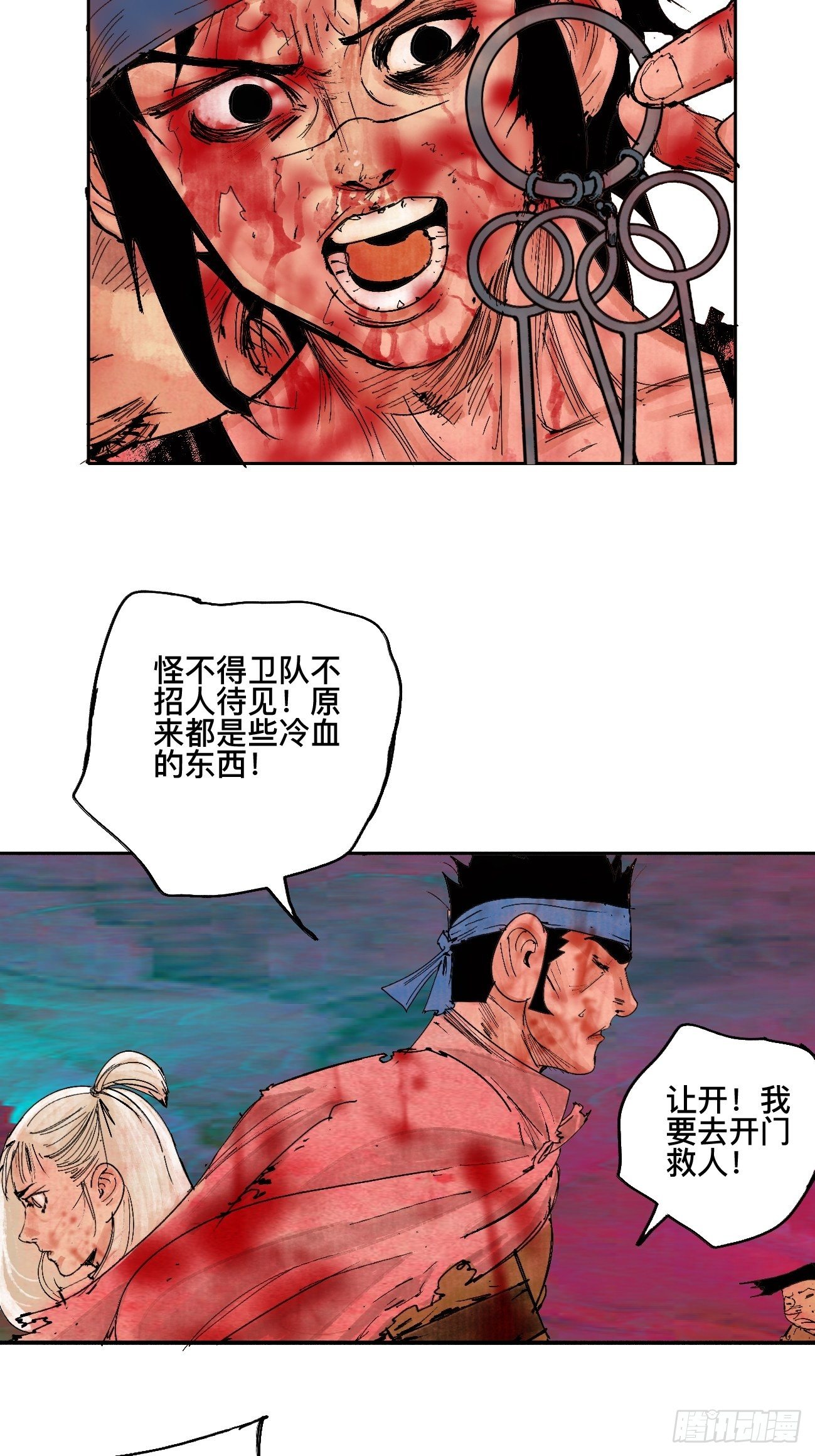 14.jpg