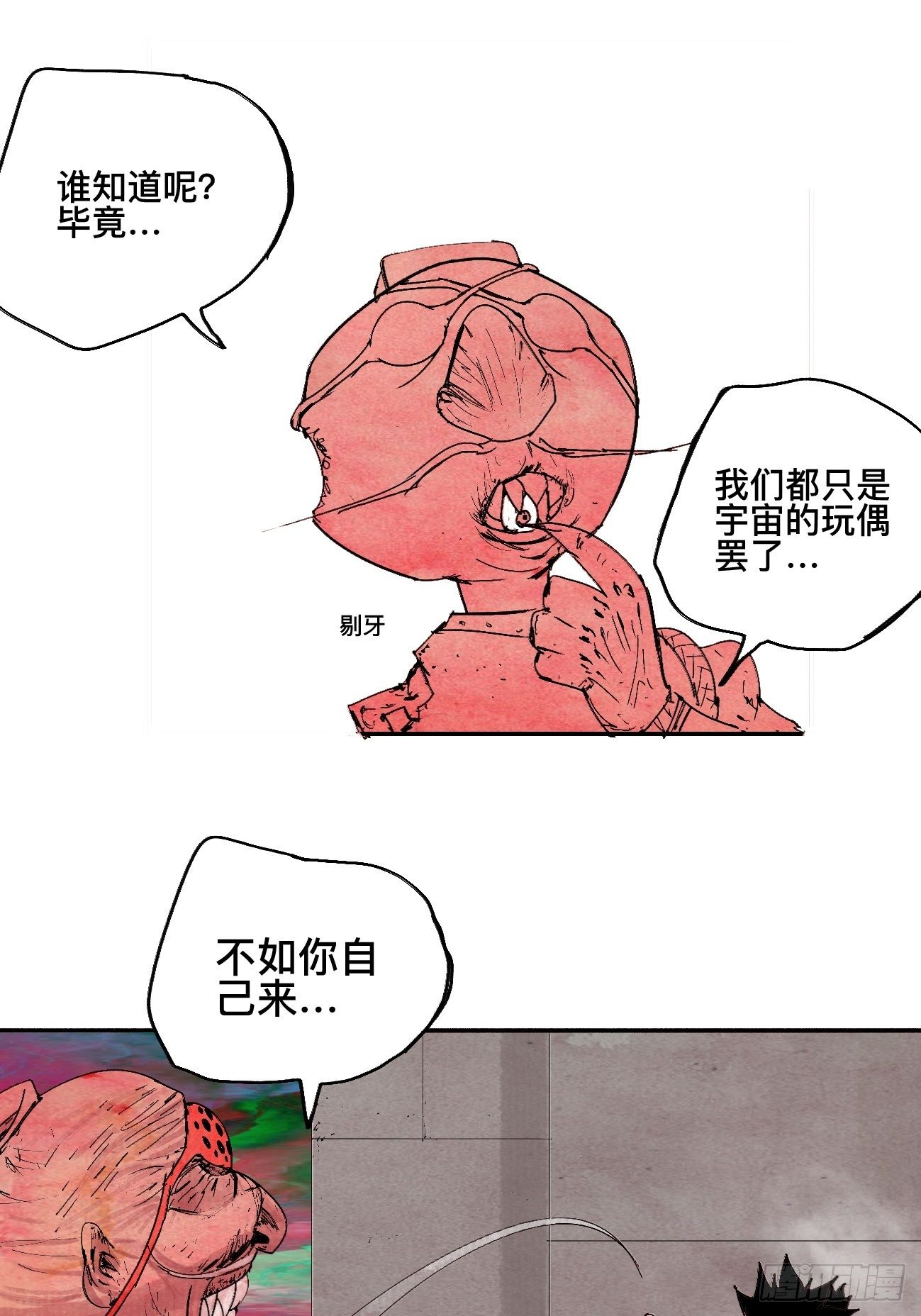39.jpg