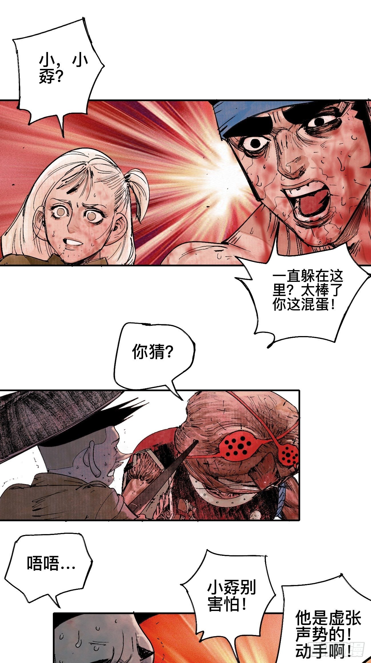 33.jpg