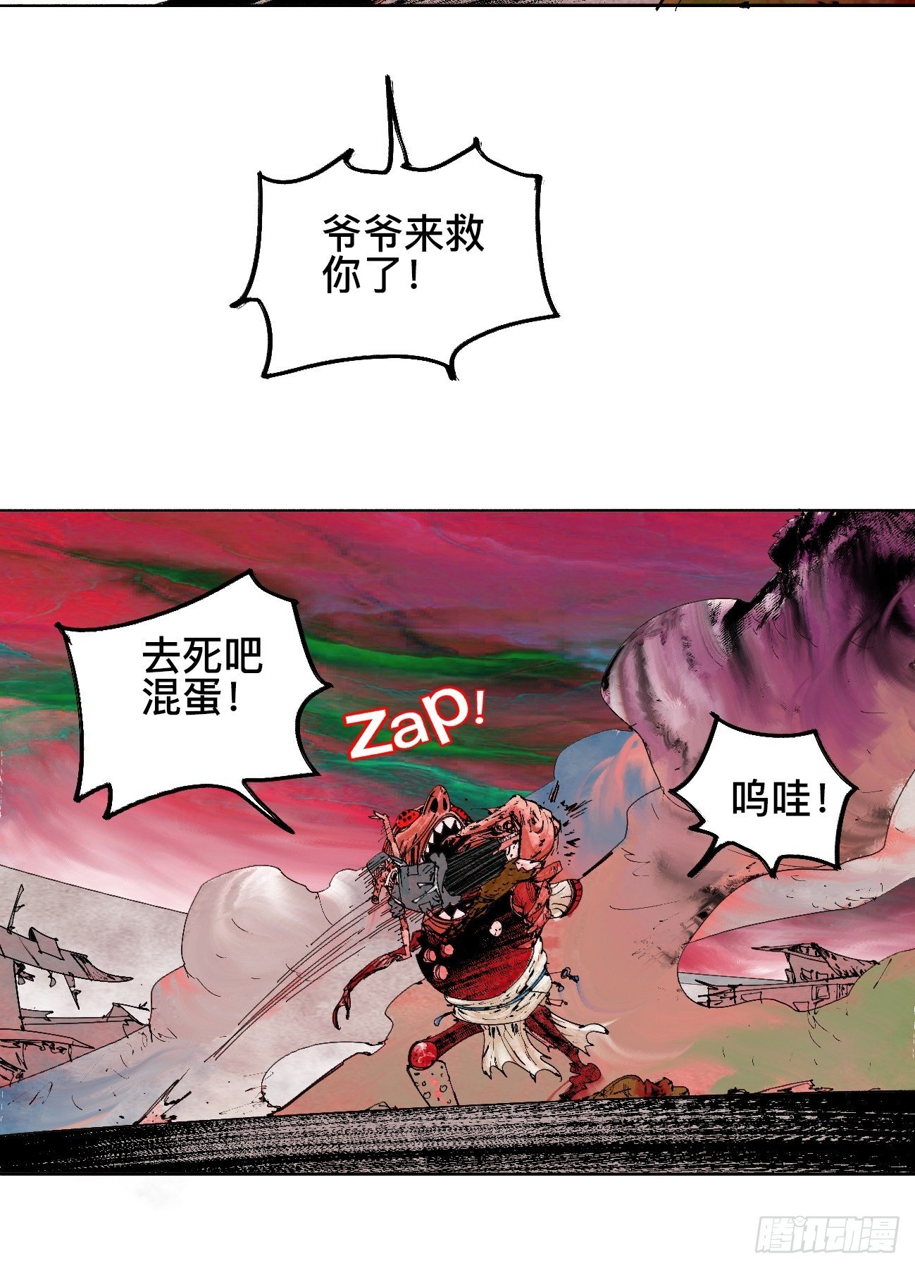 32.jpg