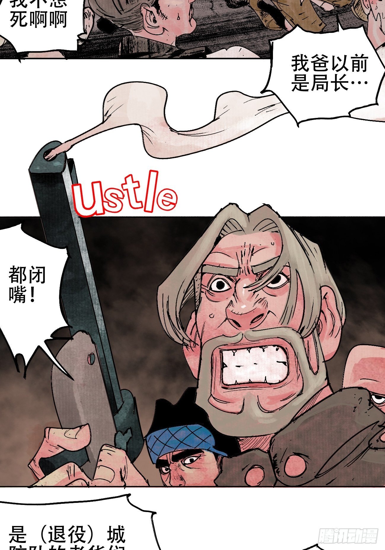 47.jpg