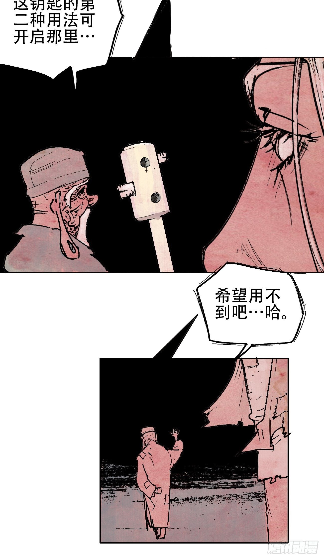 16.jpg