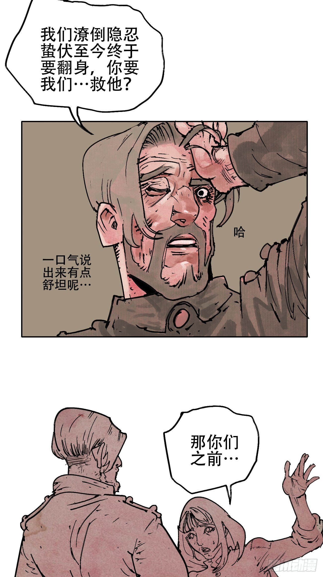 35.jpg