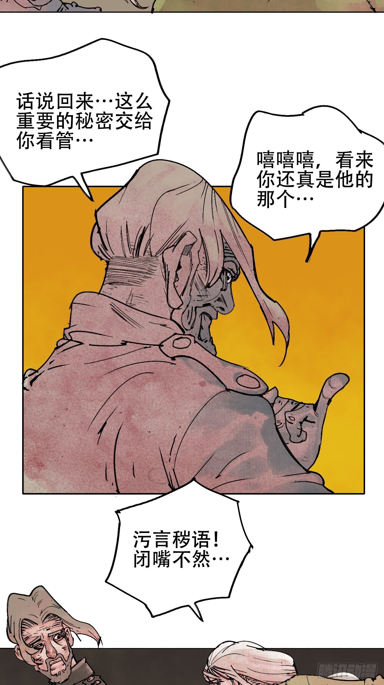 38.jpg
