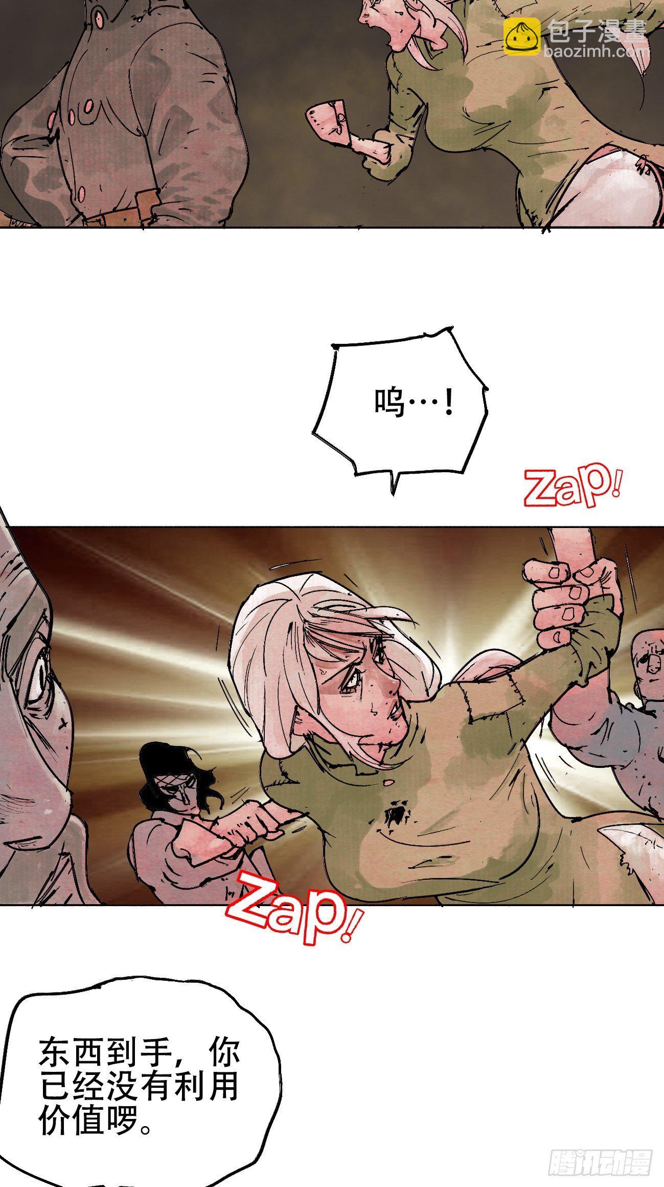 39.jpg