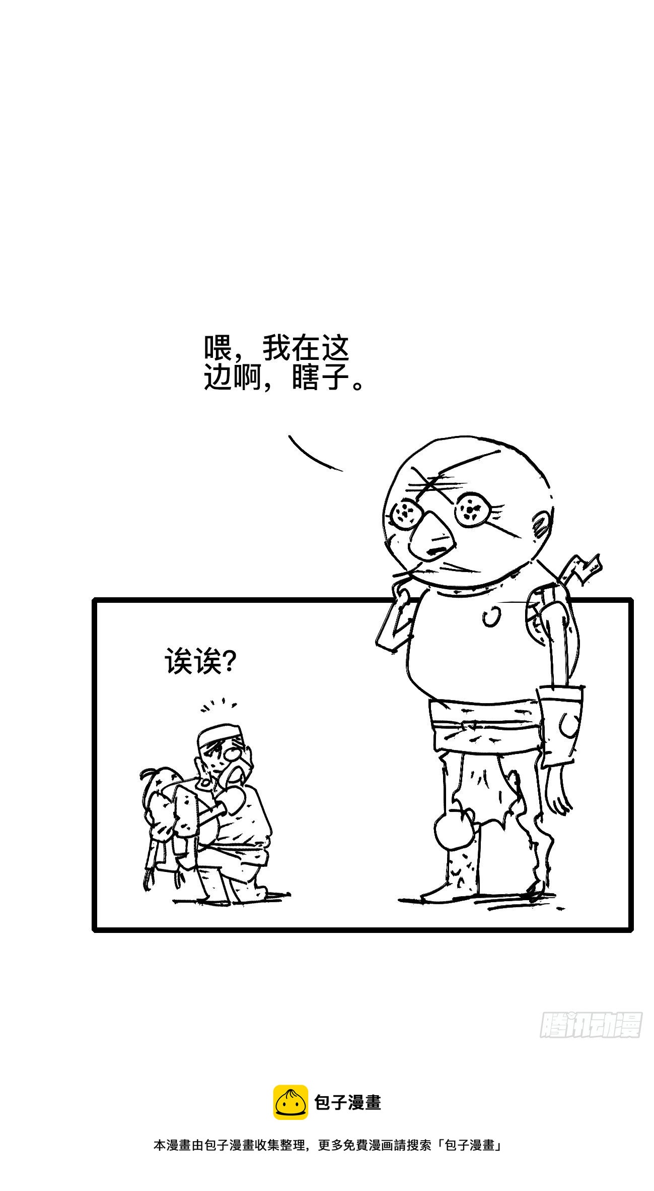50.jpg