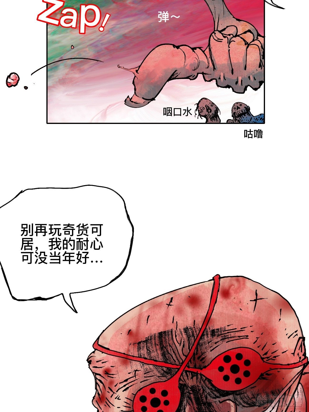 15.jpg